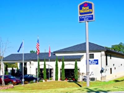 Days Inn - Oneonta Экстерьер фото